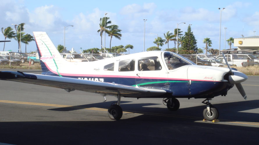 【操縦体験】ハワイで夢のパイロットへ！